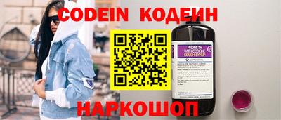 круглые Коммунар