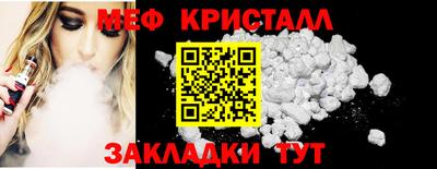 mdpv Комсомольск-на-Амуре