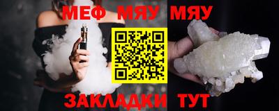 круглые Коммунар