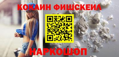 круглые Коммунар