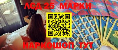 mdpv Комсомольск-на-Амуре