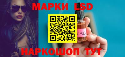амфетамин Конаково