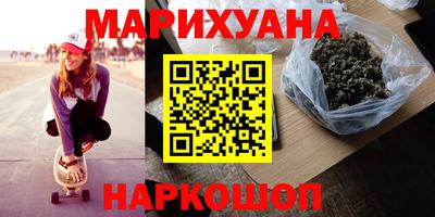 mdpv Комсомольск-на-Амуре