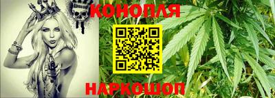 круглые Коммунар