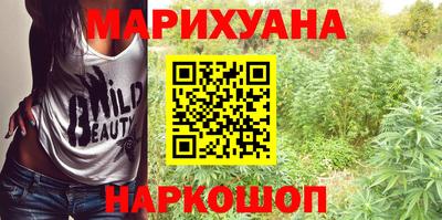 амфетамин Конаково