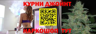 mdpv Комсомольск-на-Амуре