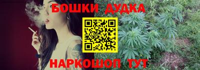 круглые Коммунар