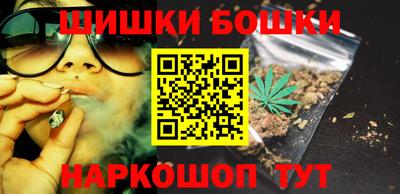 амфетамин Конаково