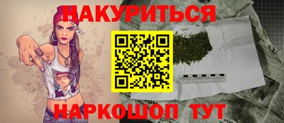 круглые Коммунар