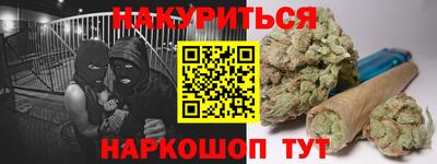 круглые Коммунар