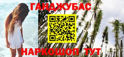круглые Коммунар