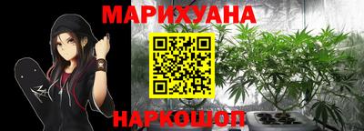 mdpv Комсомольск-на-Амуре