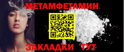круглые Коммунар