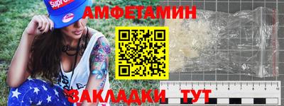 круглые Коммунар