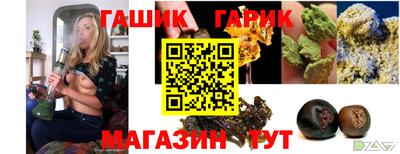 mdpv Комсомольск-на-Амуре