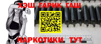 mdpv Комсомольск-на-Амуре