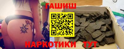 амфетамин Конаково