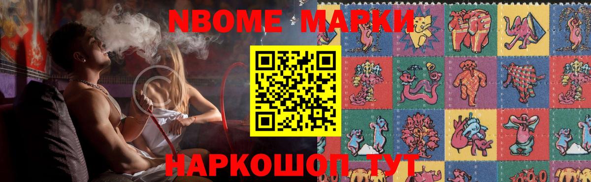 LSD-25 экстази кислота Касимов